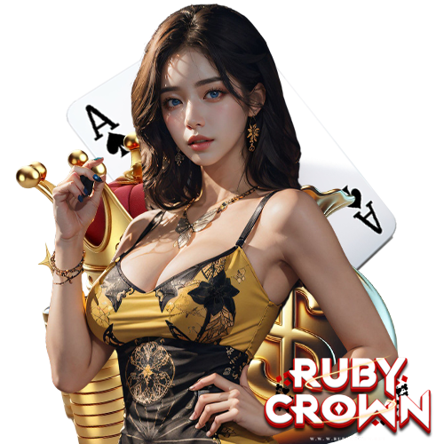rubycrown เล่นง่ายแตกไว